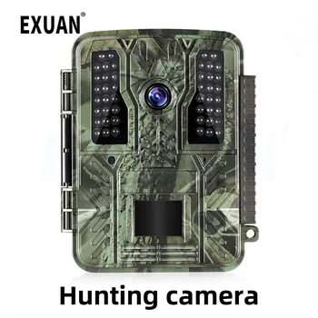 Инфракрасная индукционная охотничья камера 4K HD Камера для охоты для обеспечения безопасности и защиты дикой природы Специальная Охотничья камера