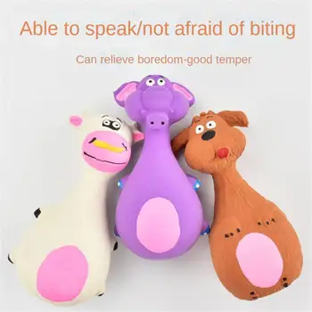 Латексные игрушки для собак, пищащие слоны/коровы, жующие животных, резиновые вокальные игрушки для маленьких Больших собак, устойчивые к укусам Интерактивные игрушки