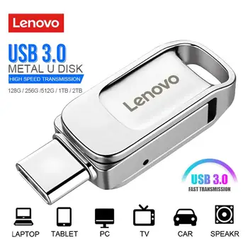 Lenovo 2 ТБ Флэш-накопитель 2 В 1 Высокоскоростной Флешки 128 ГБ 256 ГБ 512 ГБ 1 ТБ USB 3.0 Type-c Водонепроницаемый USB-накопитель OTG USB Memory