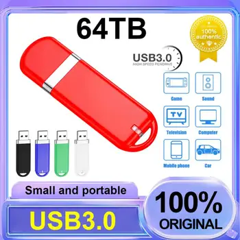 Оригинальный USB Флэш-Накопитель 64 ТБ Интерфейс USB 3,0 Реальная Емкость Флеш-Накопителя 16 ТБ 1 ТБ 2 ТБ Высокоскоростной Флэш-Диск Для Ноутбука/ПК/Автомобиля