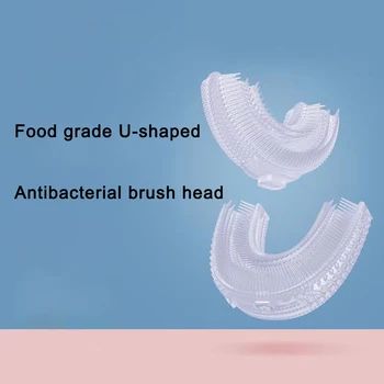 Сменные головки U-образной формы для детей 2-6 /7-15 лет, Электрическая зубная щетка на 360 градусов, силиконовые насадки для чистки зубов